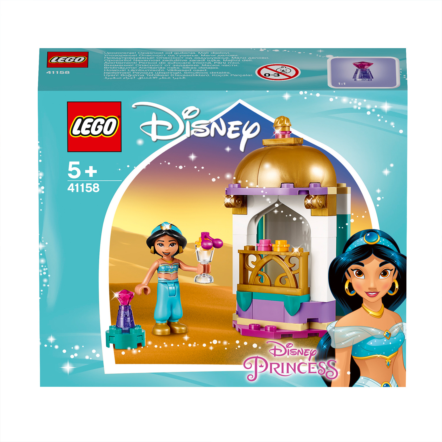 LEGO Disney Jasmins kleiner Turm - 41158