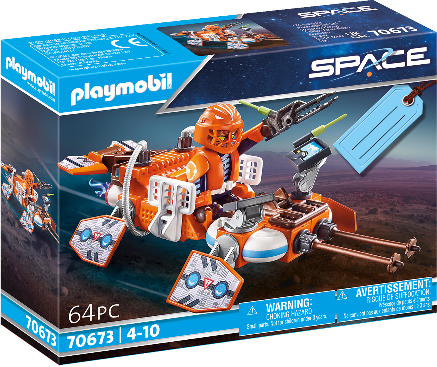 PLAYMOBIL 70673 Geschenkset "Space Speeder"