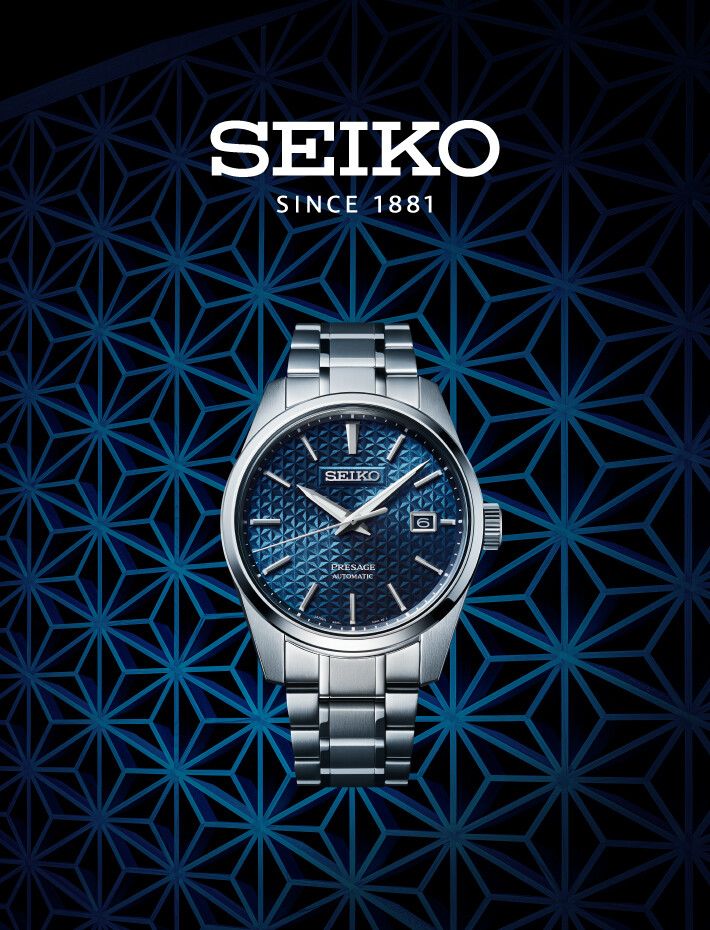 Seiko SPB167J1 Strategische Uhr, Presage Automatic